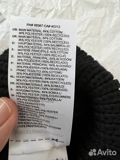 Шапка Adidas by stella McCartney