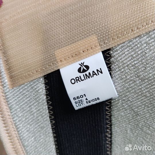 Бандаж протеза бёдра правый