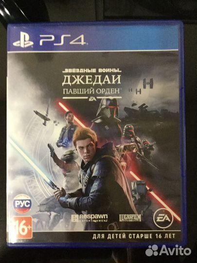 Игра для приставки