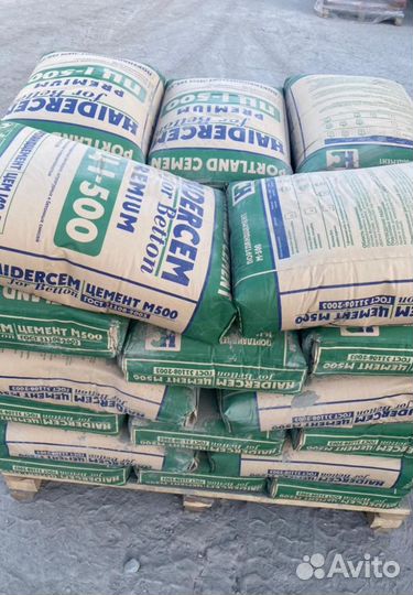 Портландцемент HaiderCem Premium М500 Д0/мешок 50к
