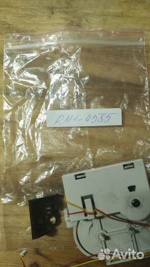 RM1-4585 Привод подъемника