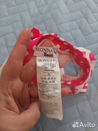 Купальник для девочки 68 - 74