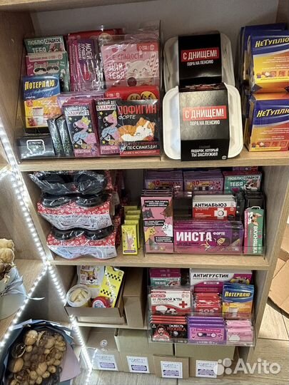 Шоколад ручной работы