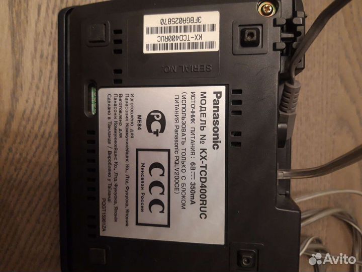 Радио телефон panasonic
