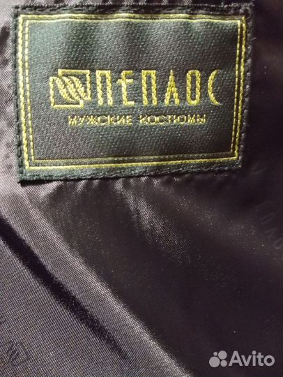 Мужской костюм тройка