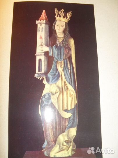 Деревянные статуи