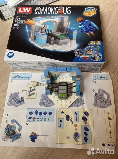 Lego амонг ас