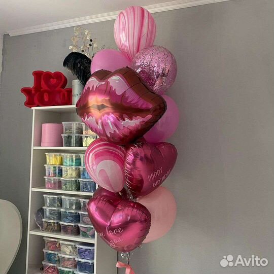 Гелиевые воздушные шары