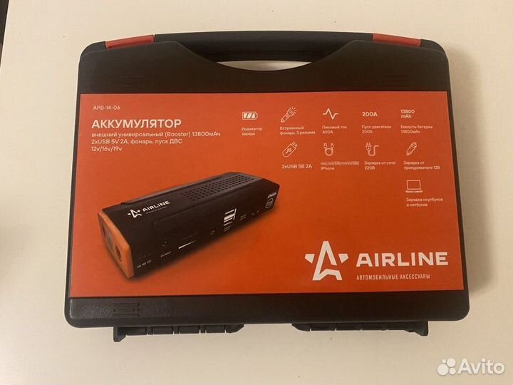 Airline APB1406 Аккумулятор универсальный (Booster