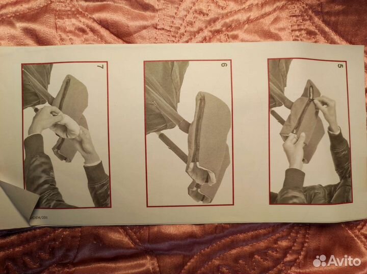 Рукавицы-муфта