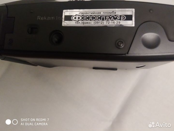 Пленочный фотоаппаратRekam BF 400st