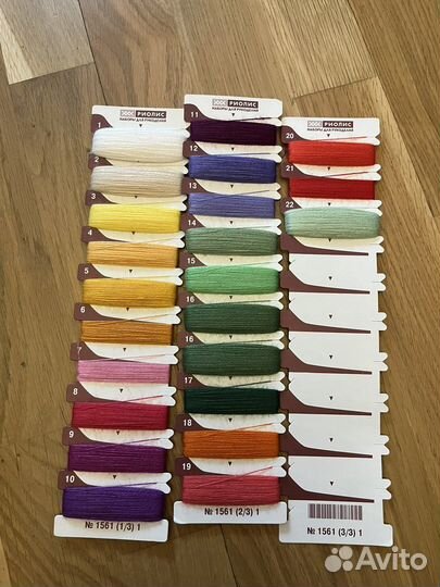 Вышивка Riolis