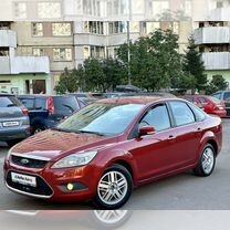 Ford Focus 2.0 AT, 2008, 135 850 км, с пробегом, цена 595 000 руб.