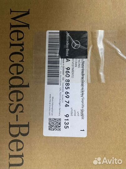 Молдинг Mercedes-Benz Actros