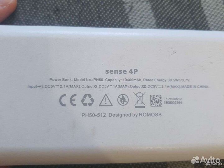 Power bank Зарядное устройство для телефона