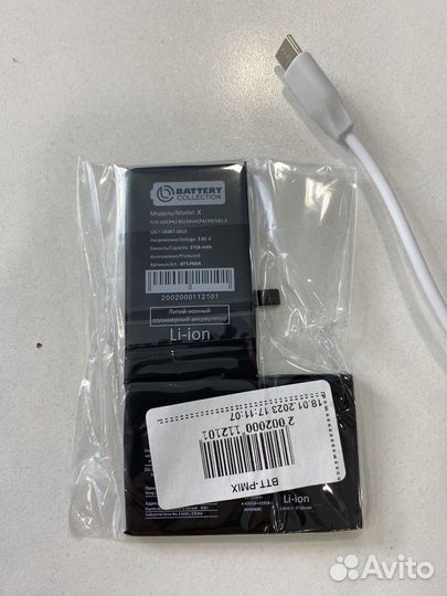 Аккумулятор для Apple iPhone X