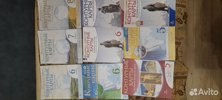 Атласы,контурные карты,рабочие тетради
