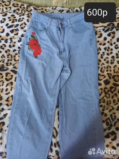 Одежда женская