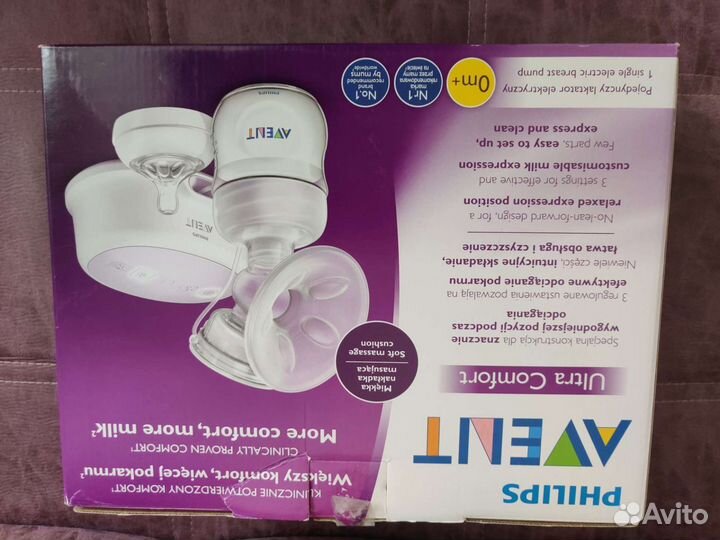 Молокоотсос Avent