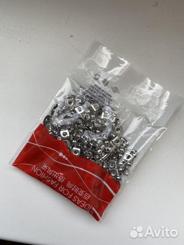 Замки для серёжек