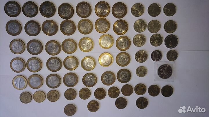 Монеты и боны Российской империи, СССР, РФ, и др