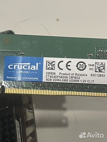 Комплект материнская плата процессор