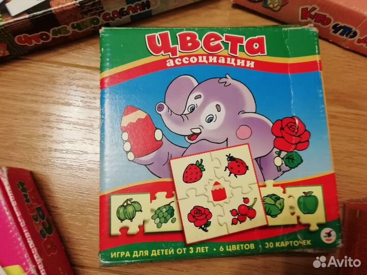 Игры для детей развивашки