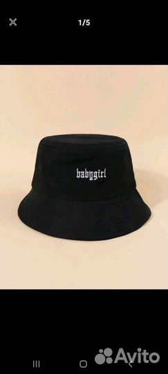 Панама новая