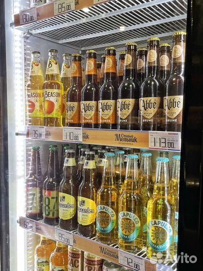 Продам действующий Магазин Пива-Бар