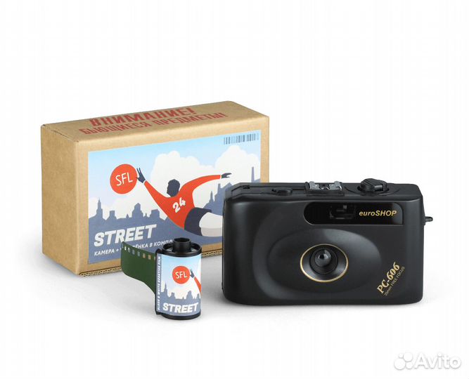 Набор «street» (фотоаппарат + фотопленка)