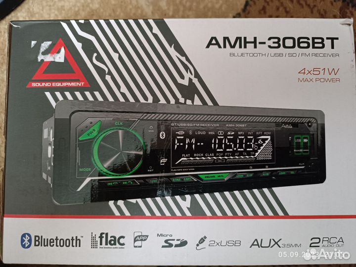 Автомагнитола aura