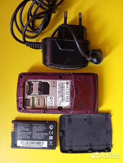 LG KF300