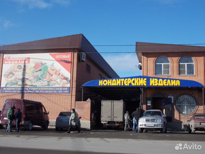 Торговый представитель