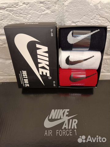 Носки Nike, подарочный набор
