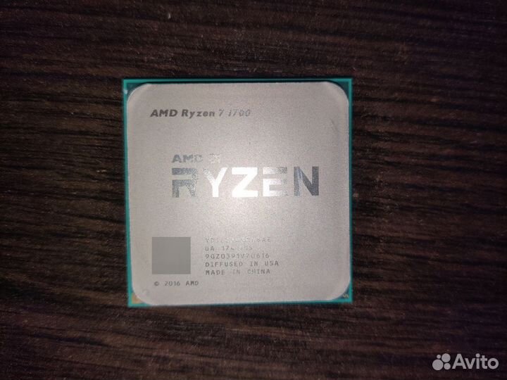 Процессор ryzen 1700 BOX