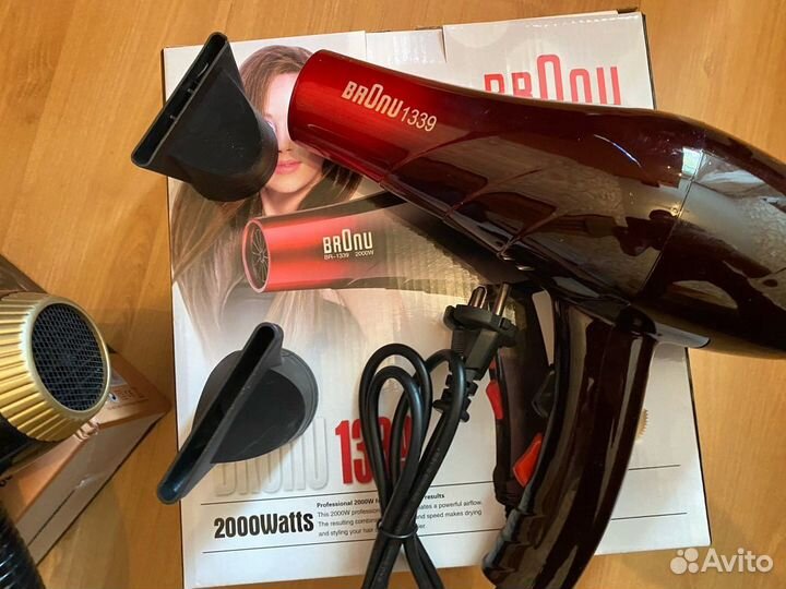 Фен для волос браун