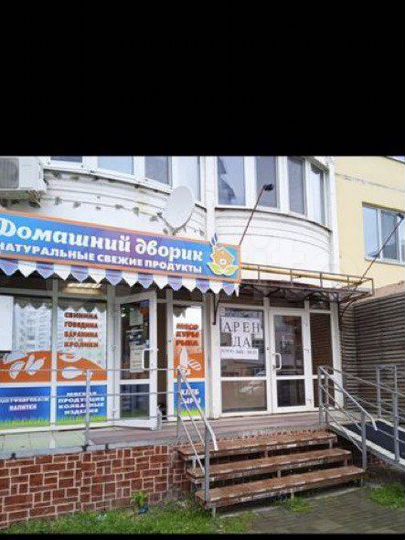 Свободного назначения, 40 м²