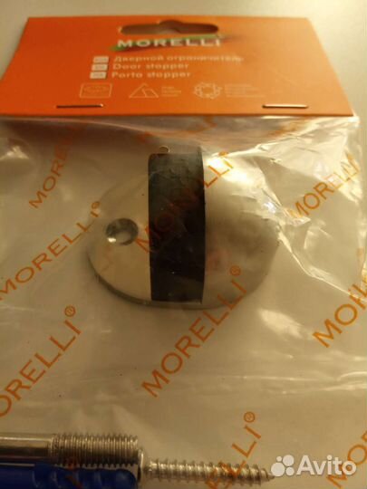 Дверной ограничитель