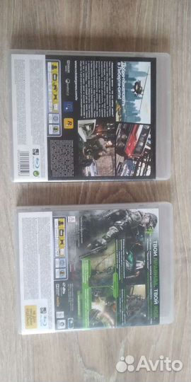 Диски на ps3