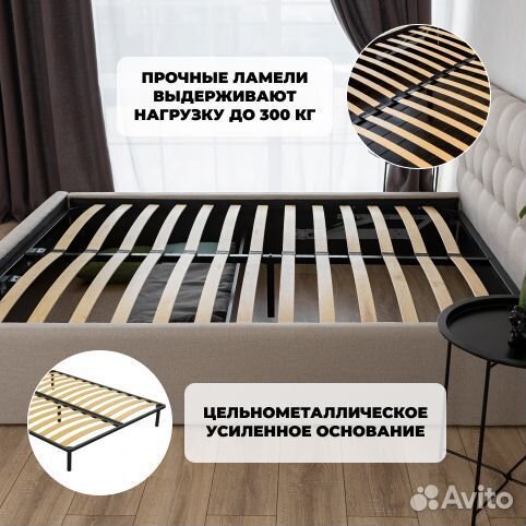 Кровать двухспальная новая 140х200 Марсель