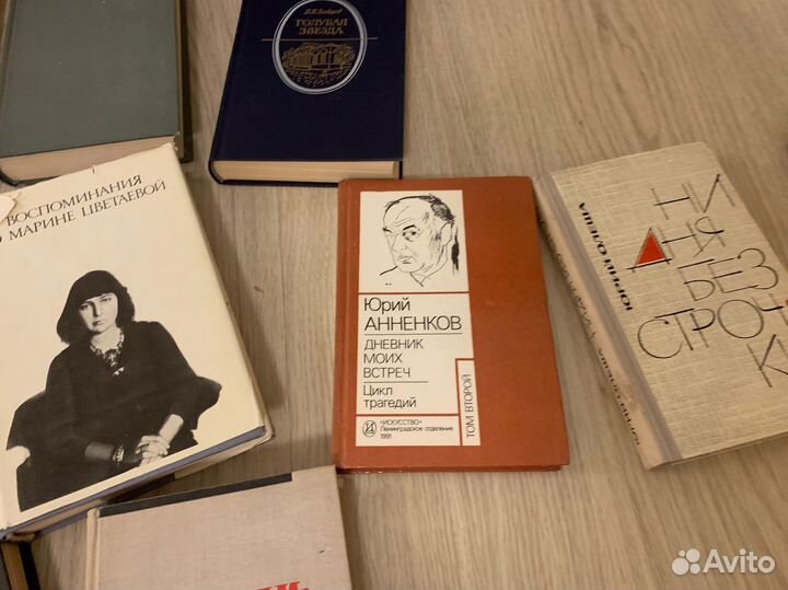 13 книг литературные воспоминания