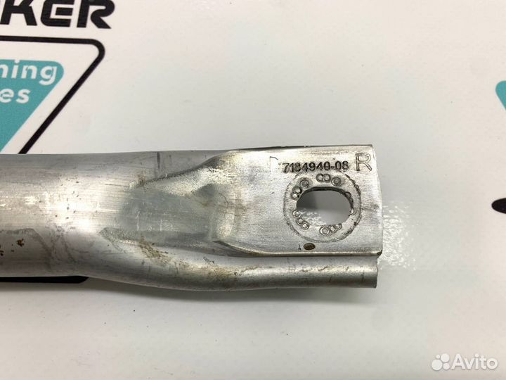 Растяжка передняя правая Bmw X5 F15 N63B44B 2013