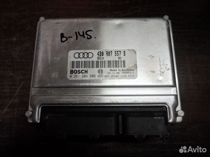 Блок управления двс Audi A6 C5 4B0907557B