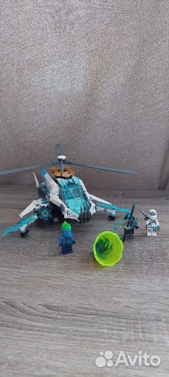 Lego Ninjago 70673