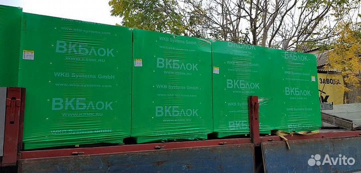 Пеноблок, Газоблок Вкблок