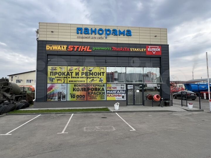 Торговая площадь, 500 м²