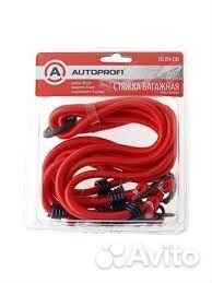 Стяжка груза (80 см) 2 шт на тележку или багажник