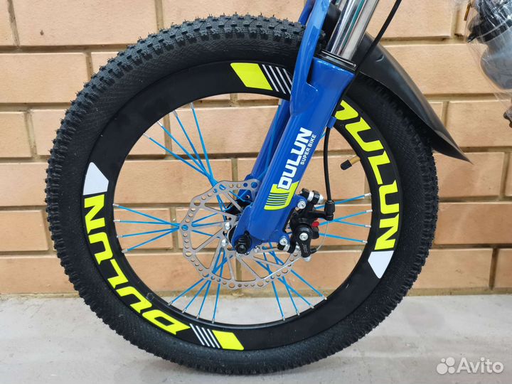 Велосипед скоростной новый, колёса 20 дюймов