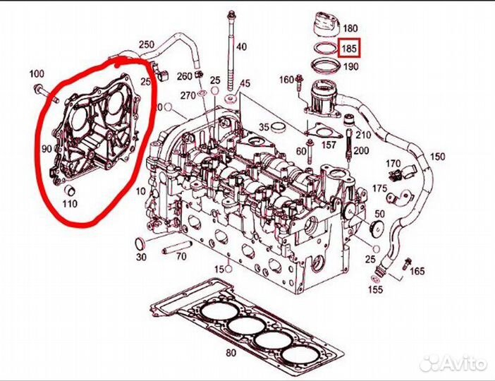 Крышка ГБЦ Mercedes-Benz Gla-Class X156 2709