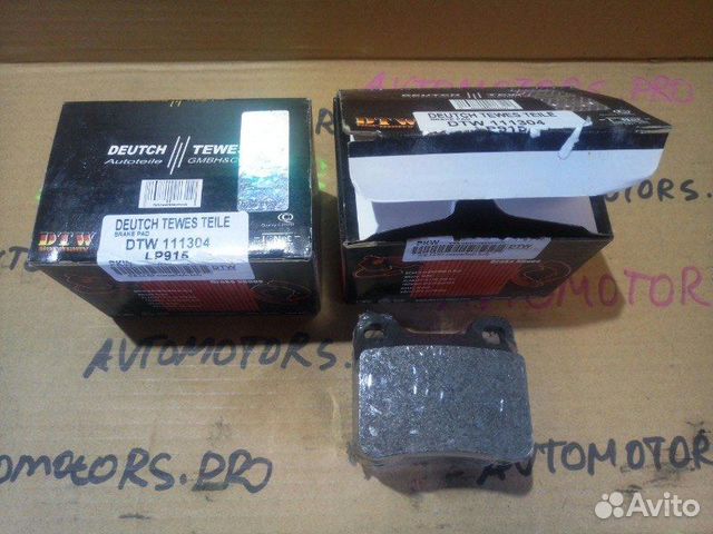 Тормозные колодки заднее Mercedes-Benz E-Class